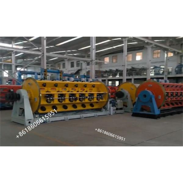 Advanced Rigid Stranding Machine for Large Section and Length Power Cable Production