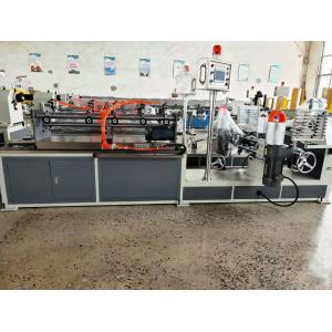 China Multi Knife Bobbin 60MM Paper Core Tube Making Machine on sale