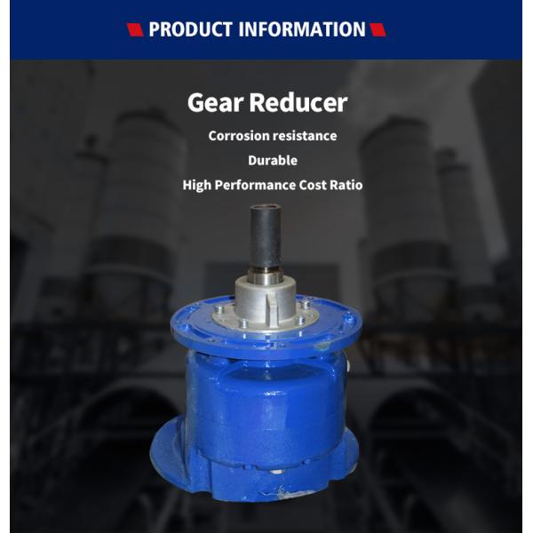 Gear Reducer 323mm Output And Input Flange Type With Output Shaft