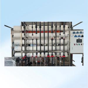 Quality 1500L/H EDI Ultrapure Water System Stainless Steel 304 for sale