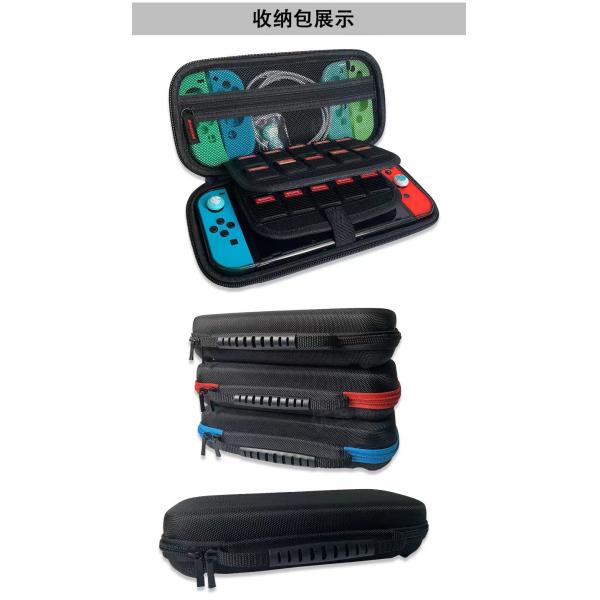 12 in 1 Carrying Case for Nintendo Switch With 20 Games Cartridges Protective Hard Shell Travel Carrying Case Pouch