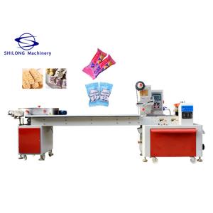 Quality 3.7kw Horizontal Individual Candy Wrapping Machine Chocolate Balls 1000bag / Min 380V for sale