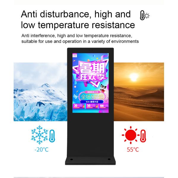 Double-sided Outdoor LCD Digital Signage with 10-Point Capacitive Touch and 2*5W Speaker for Interactive Displays