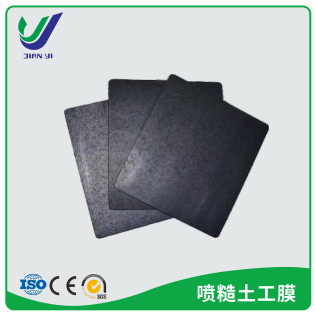 Textured Geomembrane – High-Performance Anti-Slip Lining Solution