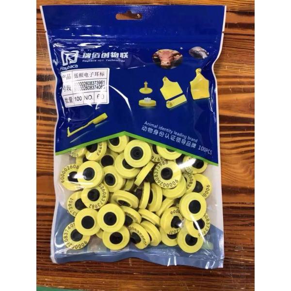 Waterproof Structure Rfid Cattle Identification Tags Small Round Ear Tag Low Frequency
