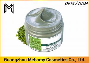 Quality Natural  Mung Bean Mud Face Mask Aloe Vera Extract Oil Control Anti Acne for sale
