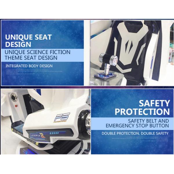 Coffee Shop 3d Helicopter Coin Operated Kiddie Rides 12 Months Warranty