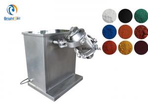 Quality Commercial Blender Mixer Machine Pigment Small Pharmacy 3d Powder Mixing for sale