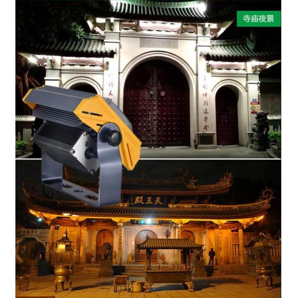 high quality Red green green blue yellow 30W led cob flood light led Tunnel Light 120LM/W with Bridgelux AC85-265V