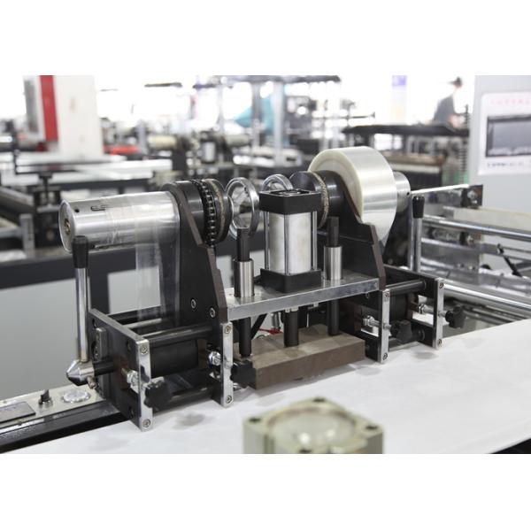 Full Auto Non Woven Fabric Bag Making Machine For Six Kinds Bag