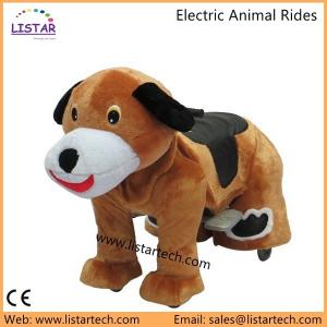 Coin Operated Walking Animal Electric Motorized Toy Bike, Coin Operated Kiddie Rides
