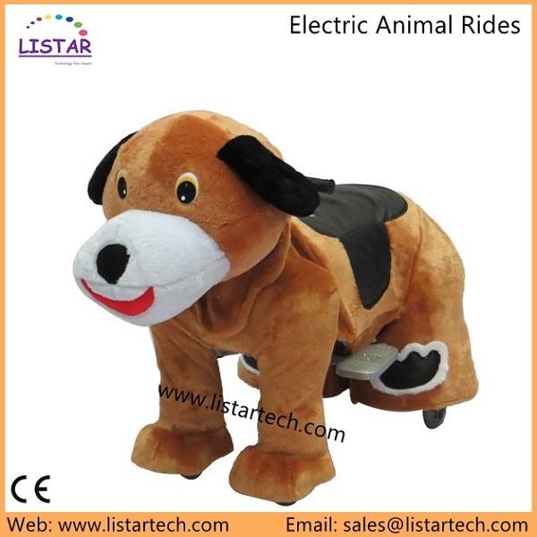 Buy Coin Operated Walking Animal Electric Motorized Toy Bike, Coin Operated Kiddie Rides at wholesale prices