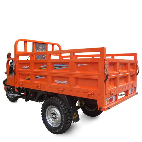 250CC Cargo Tricycle Motorcycle with 2000kg Capacity
