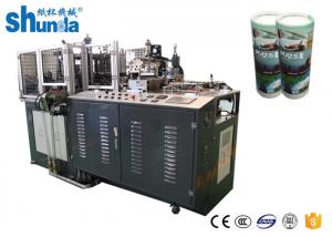 Quality High End Car Cylinder Tissue Box / Fully Automatic Paper Tube Making Machine for sale