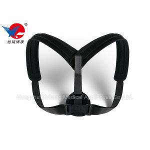 Quality Good Ventilation Medical Posture Corrector Strong Flexibility Prevent Myopia Deepening for sale