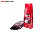 Aluminum Foil Laminated Side Gusset Bag Coffee Pouch With Valve Tin Tie Custom