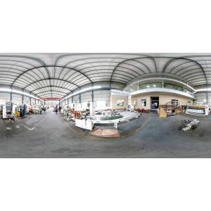 Fujian Xinyun Machinery Development Co., Ltd.