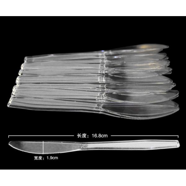 6.6'' disposable plastic PP knives forks and spoons set in clear lucite color