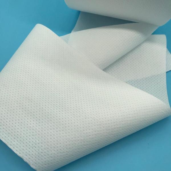 40 To 120 Gsm Printed Elastic Nonwoven Fabric For Making Steam Eye Cover