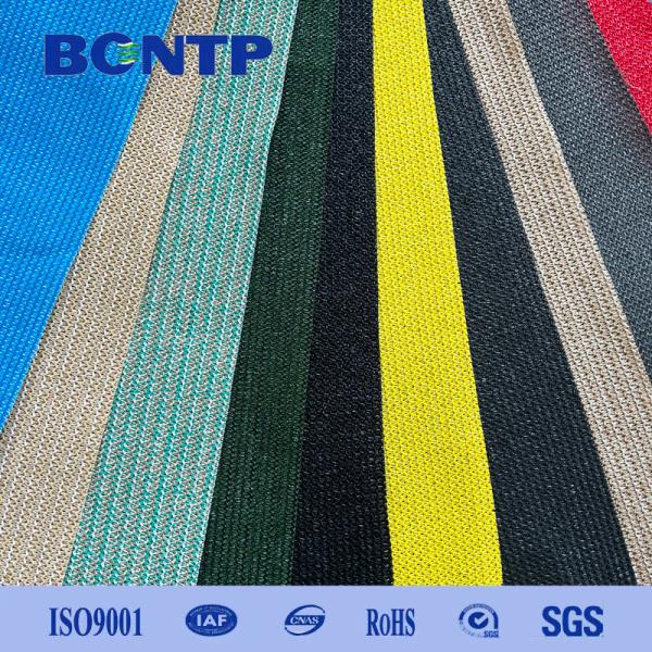 wholesale shade sail parking shade nets HDPE high quality durable material in roll