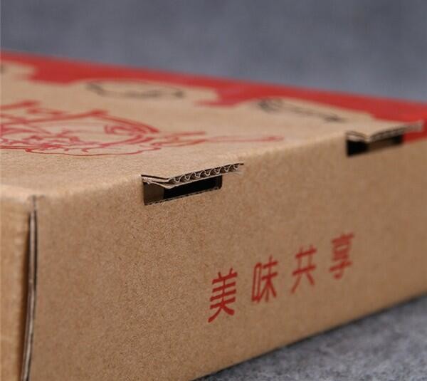 Bulk Price Custom Logo Food Delivery Packing Rectangular Paper Pizza Box,Customized Coated Kraft Paperboard Plain White