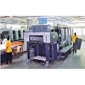 UP Printing & Magnet Ltd