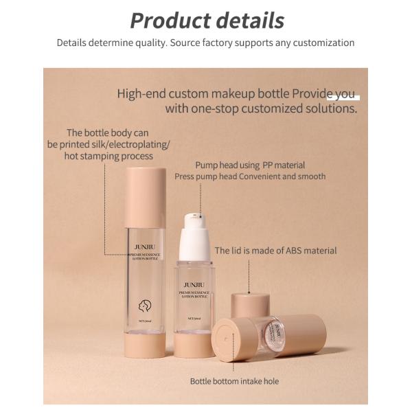 Airless Bottles 100ml 120ml Custom Cosmetic Bottle For Skin Care