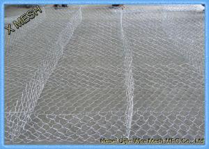 Quality ASTM A975 Standard Hot Dipped Galvanized Gabion Baskets For Erosion Control Projects for sale