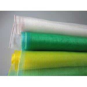 Agricultural Covering Material Insect Mesh Netting Flat Loom Weave