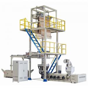 Quality Lldpe Ldpe Blown Film Extruder Machine Manufacturers for sale