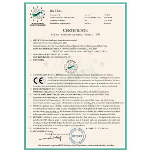 HEBEI UTOP TECHNOLOGIES CO., LTD. Certifications
