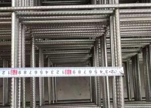 Quality Strong Sus304 1mm 75x75mm Welded Steel Mesh Panels for sale