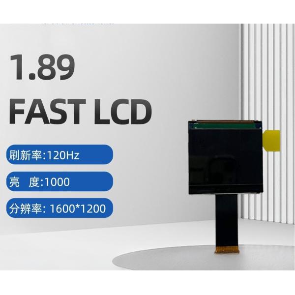 1.89 inch AMOLED display module front view