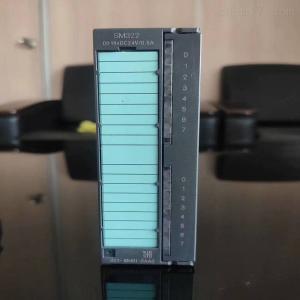 SIEMENS Mini Plc Controller 6ES7135-6HD00-0BA1 Analog Output Module