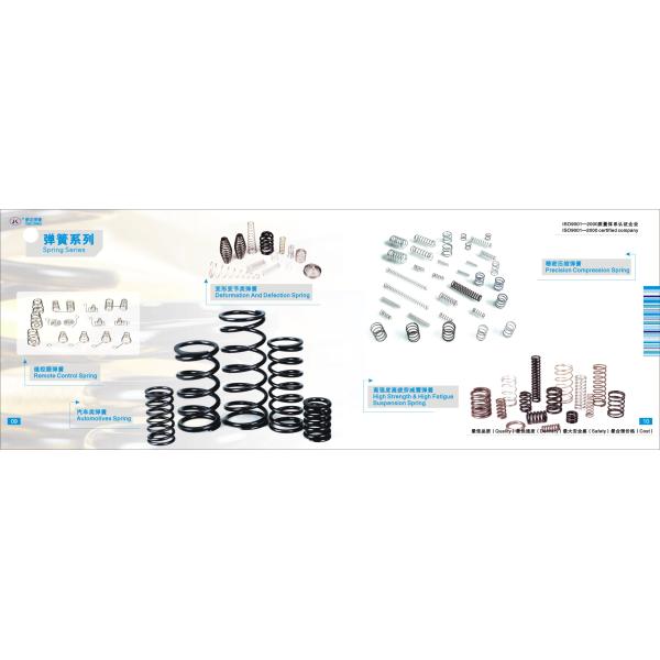 Black coated car torison coil spring for fork lift,Garden machine