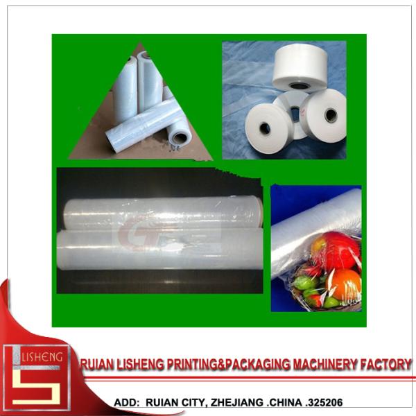 HDPE / LDPE / LLDPE PE High / Low - pressure extrusion blow molding machine , High Output