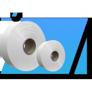 Quality 150D 72F Fdy Polyester Yarn Bright With Excellent Dyeability for sale