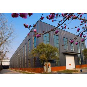 Zhengzhou Sanhui Refractory Metal Co., Ltd.