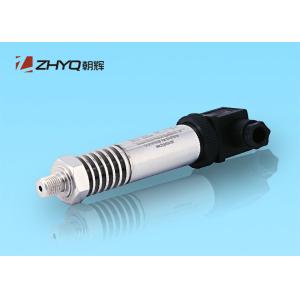 Buy cheap 0- 5V 1/4 NPT Industrial Pressure Transmitter , 20 Bar High Temperature Pressure from wholesalers