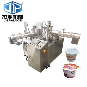 Quality Stainless Steel Rotary Cotton Candy Snack Cup Sealer Machine 25-30 Cups/min Speed for sale