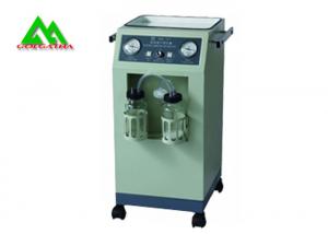 China Hospital Mobile Medical Suction Unit Aspirator Machine For Gynecological Operation on sale