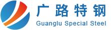 China Wuxi Guanglu Special Steel Co., Ltd logo