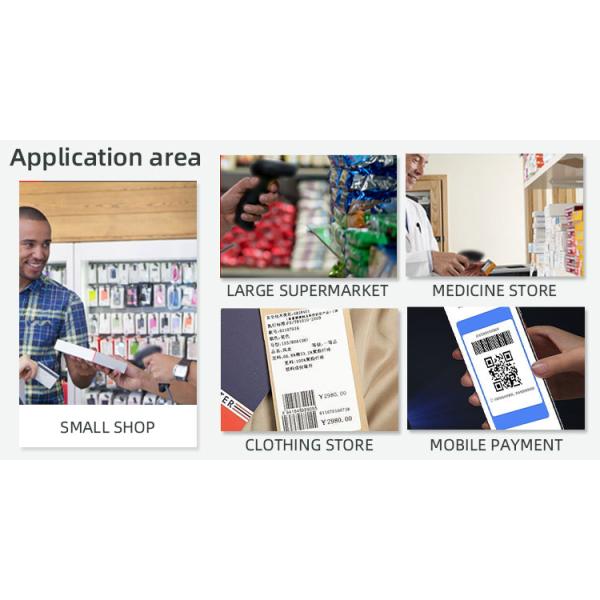 160mm*66mm*90mm U11-C Wired Barcode Scanner 1D Handfree USB Interface with Base Stand