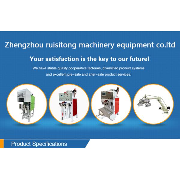 Ultrasonic Powder Packaging Machine Bulk Materials Mortar Filling Machine
