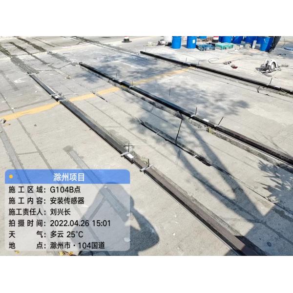 Hengliang Dynamic Weighing WIM System With 40000KG Truck Axle Scales