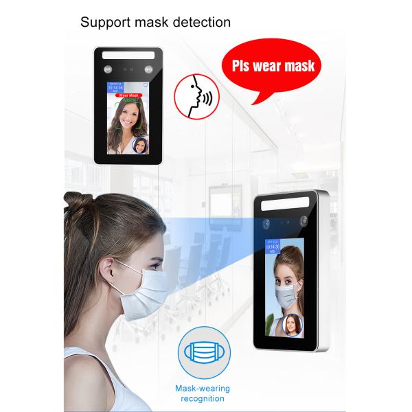 AI Dynamic Face Recognition Access Control 0.2s Recognition Speed