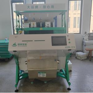 Intelligent RGB CCD Camera Mini Rice Color Sorter 220V / 50HZ