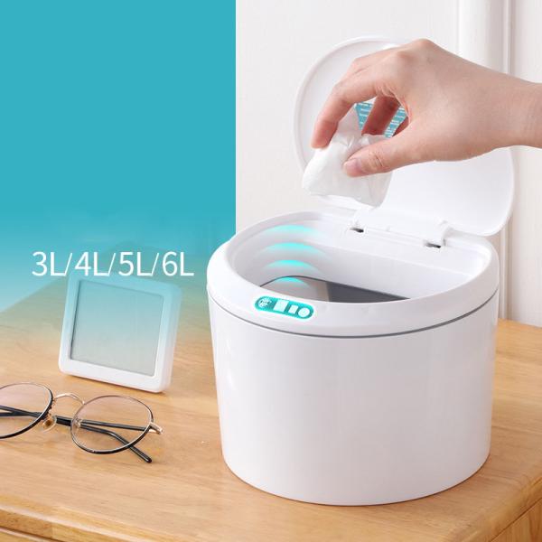 Home Living Room Creative Light Luxury Style With Lid Desktop Smart Trash Can Car Sensor Automatic Trash Can
