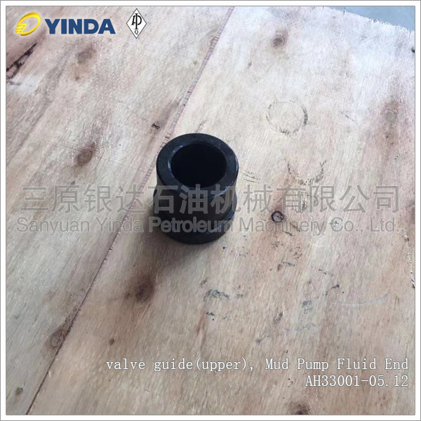 Haihua F1600 Mud Pump Valve Guide(Upper), Mud Pump Fluid End HH11309.05.05.001.149 mud pumps for drilling rigs