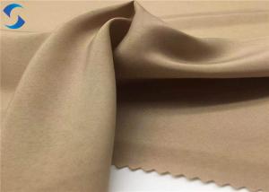 Quality 75gsm 230T 75D Polyester Pongee Fabric Garment ISO 9001 for sale